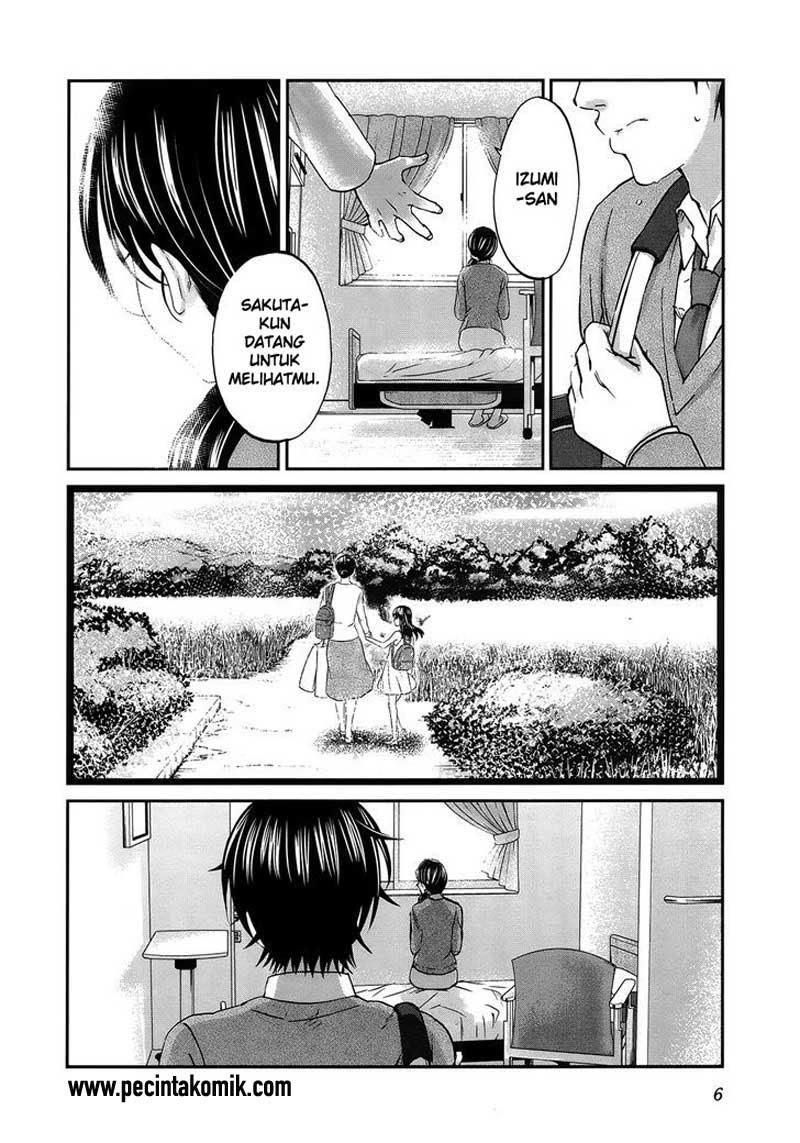 seishun-pop - Chapter: 23