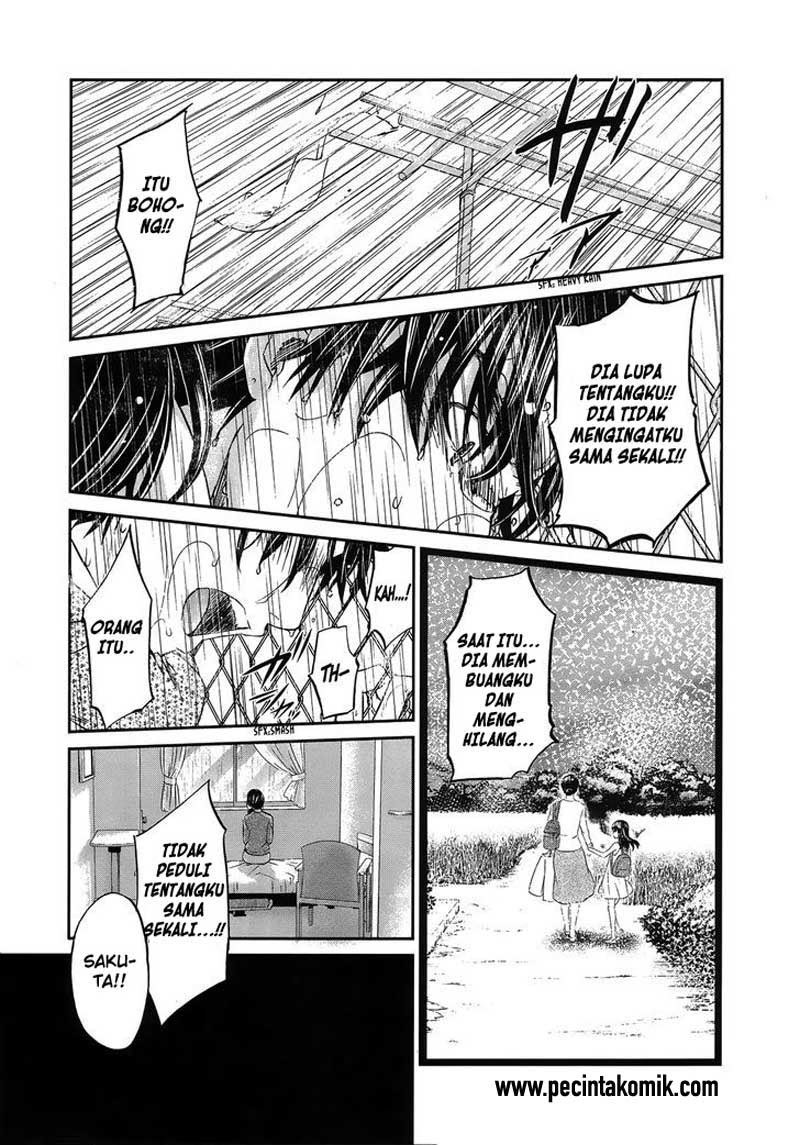 seishun-pop - Chapter: 23