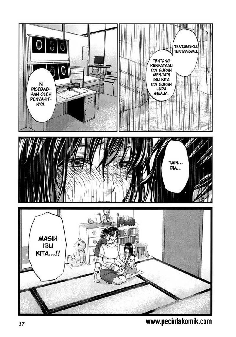 seishun-pop - Chapter: 23