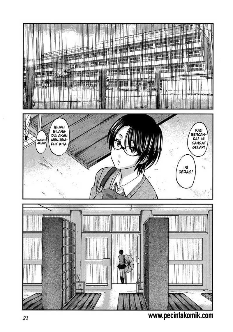 seishun-pop - Chapter: 23