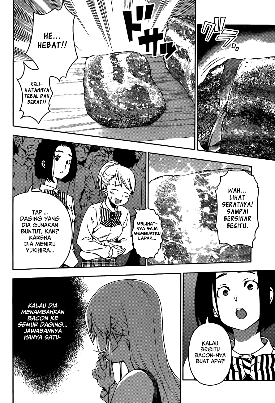 shokugeki-no-soma - Chapter: 86