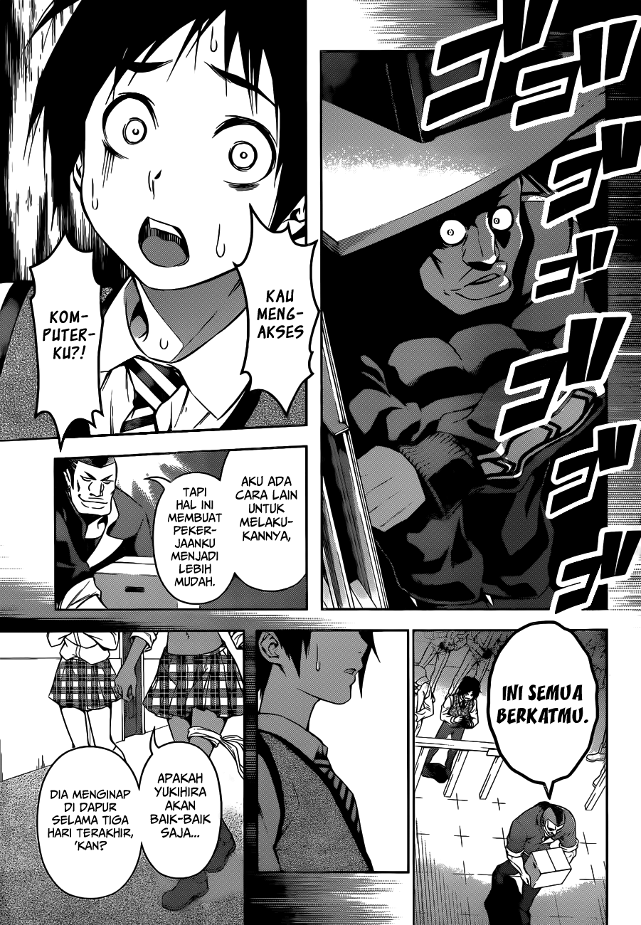 shokugeki-no-soma - Chapter: 86