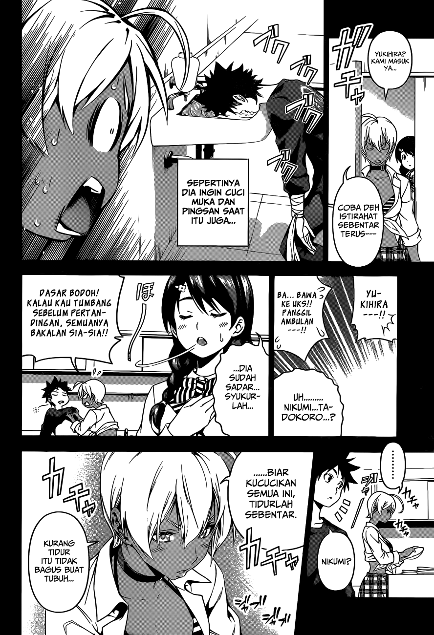 shokugeki-no-soma - Chapter: 86