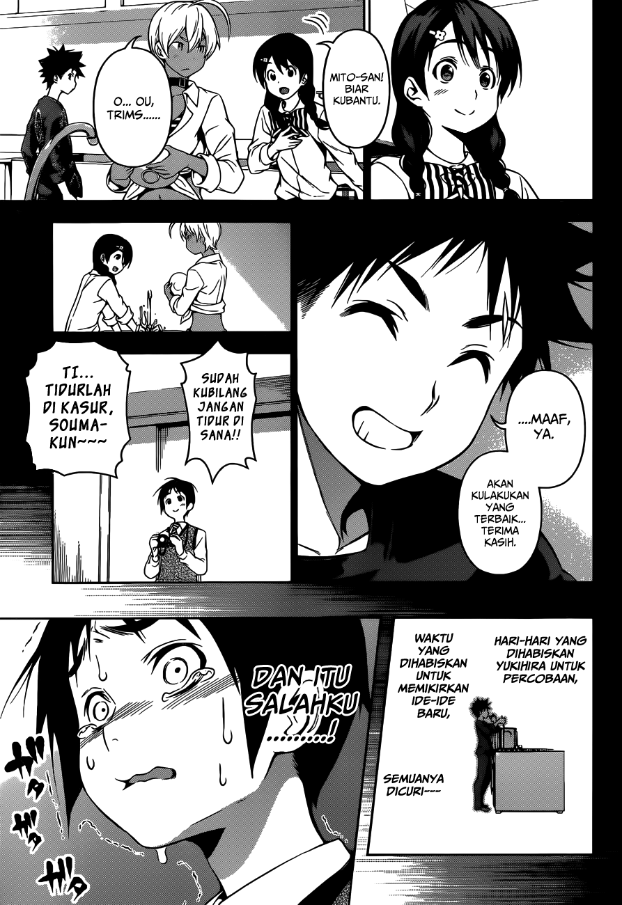 shokugeki-no-soma - Chapter: 86