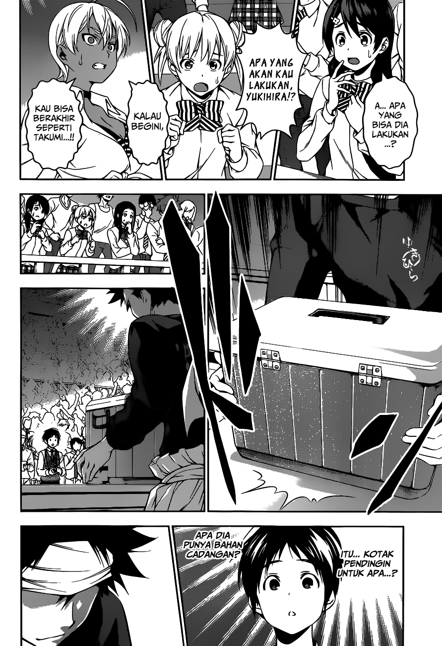 shokugeki-no-soma - Chapter: 86