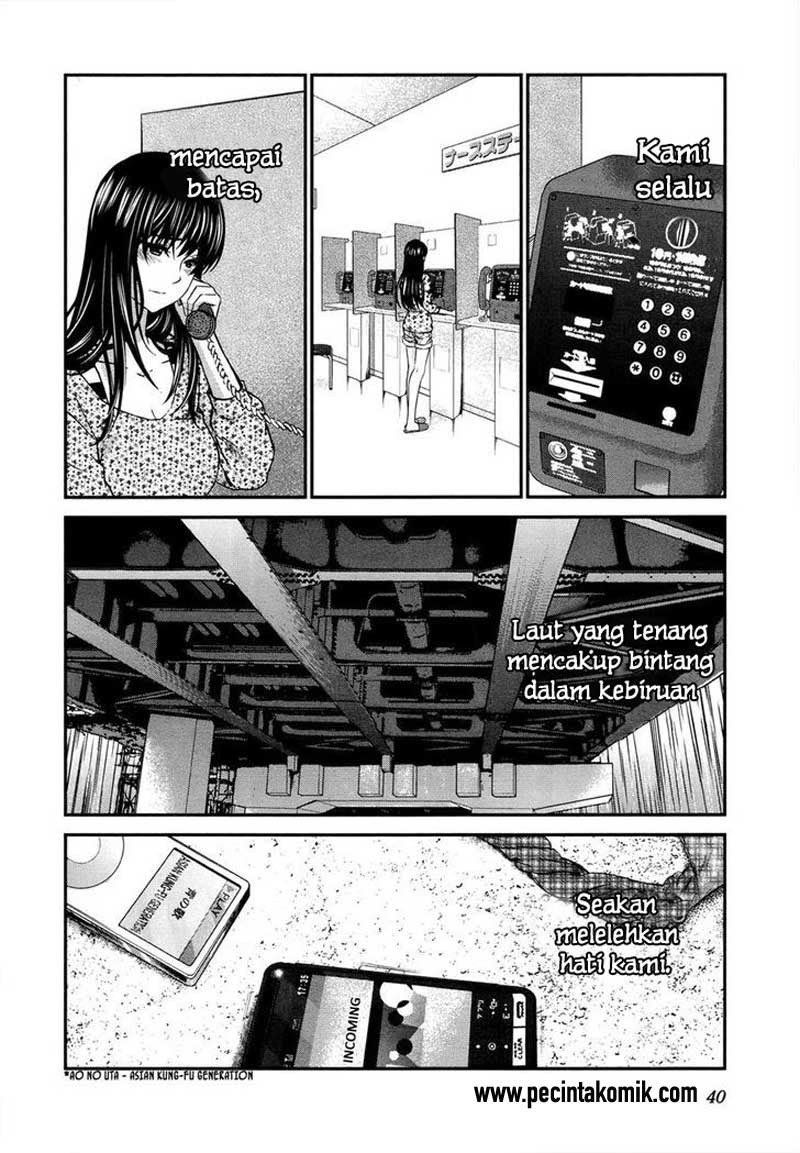 seishun-pop - Chapter: 24