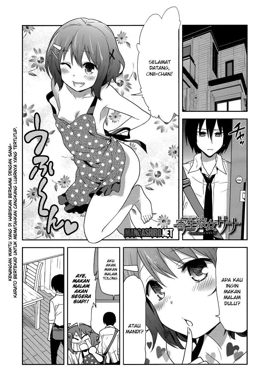 kisei-kanojo-sana-parasistence-sana - Chapter: 8