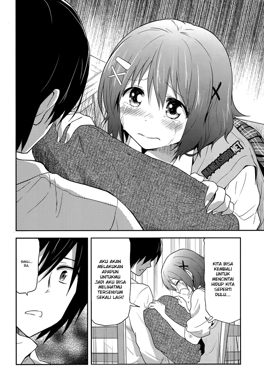 kisei-kanojo-sana-parasistence-sana - Chapter: 8