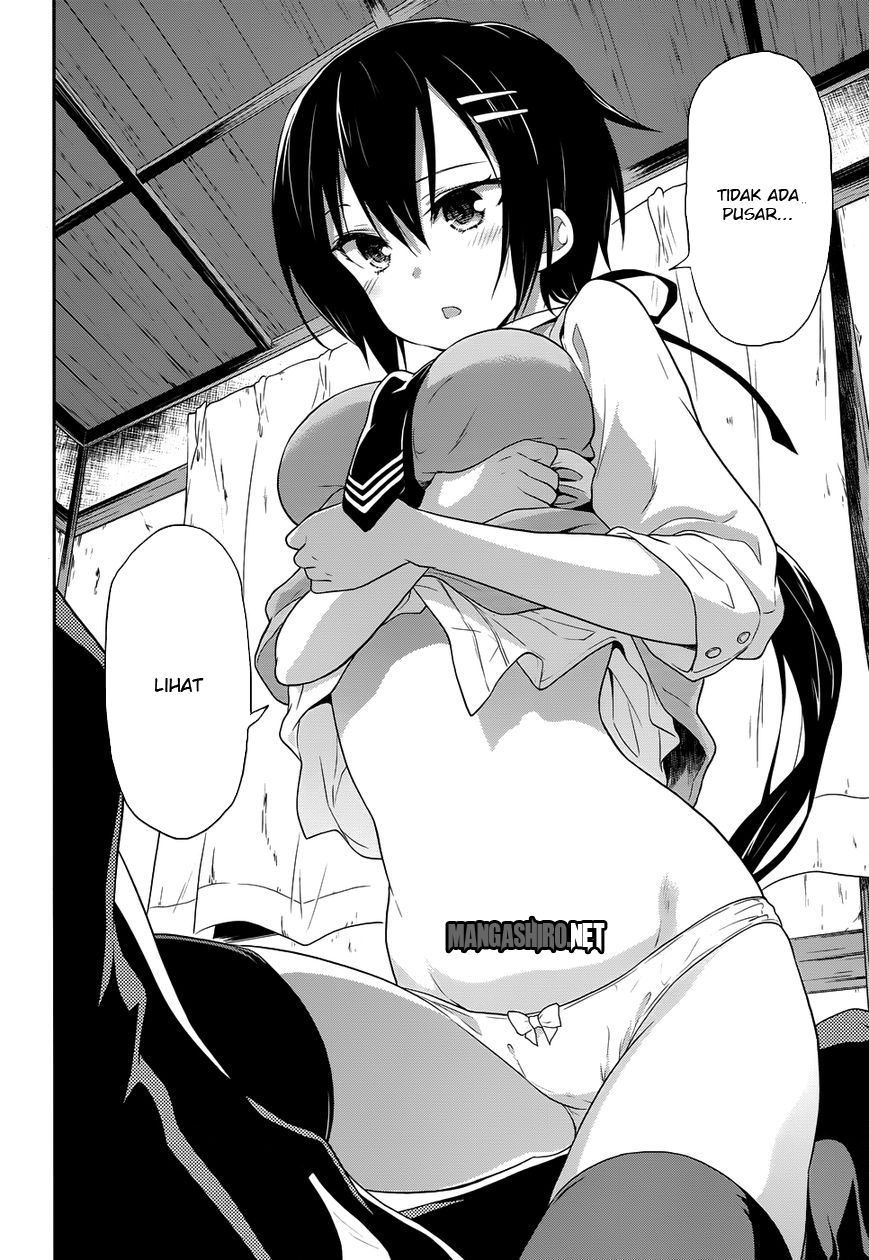 kisei-kanojo-sana-parasistence-sana - Chapter: 8