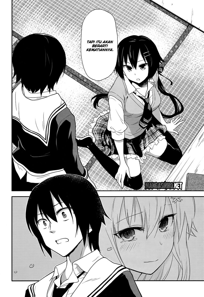 kisei-kanojo-sana-parasistence-sana - Chapter: 8