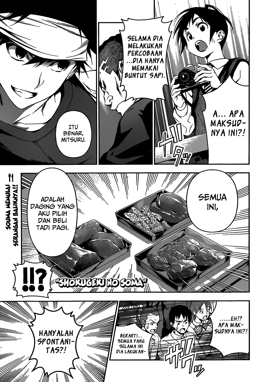 shokugeki-no-soma - Chapter: 87