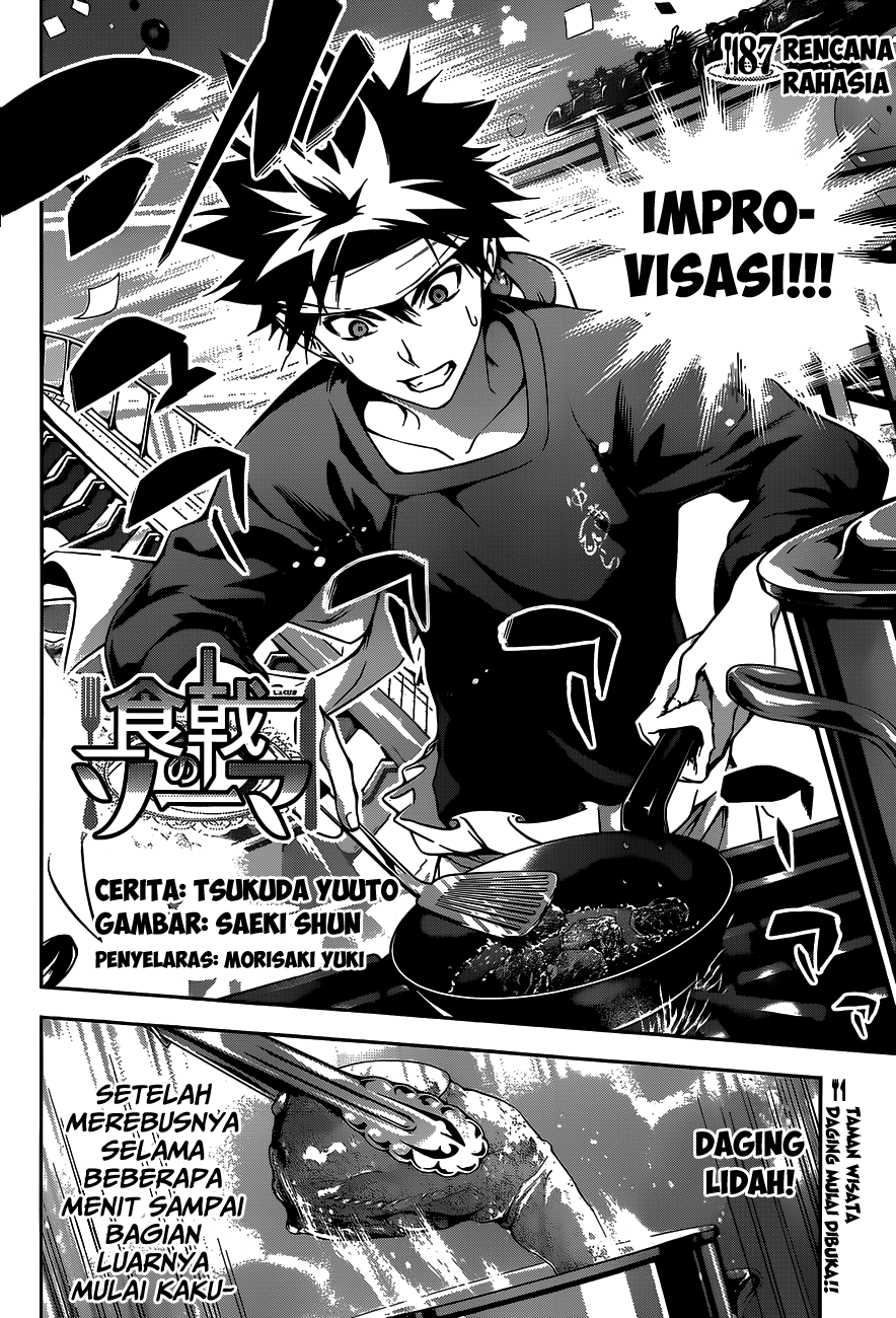 shokugeki-no-soma - Chapter: 87