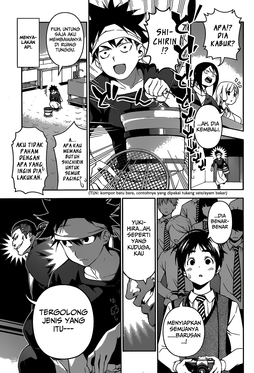 shokugeki-no-soma - Chapter: 87