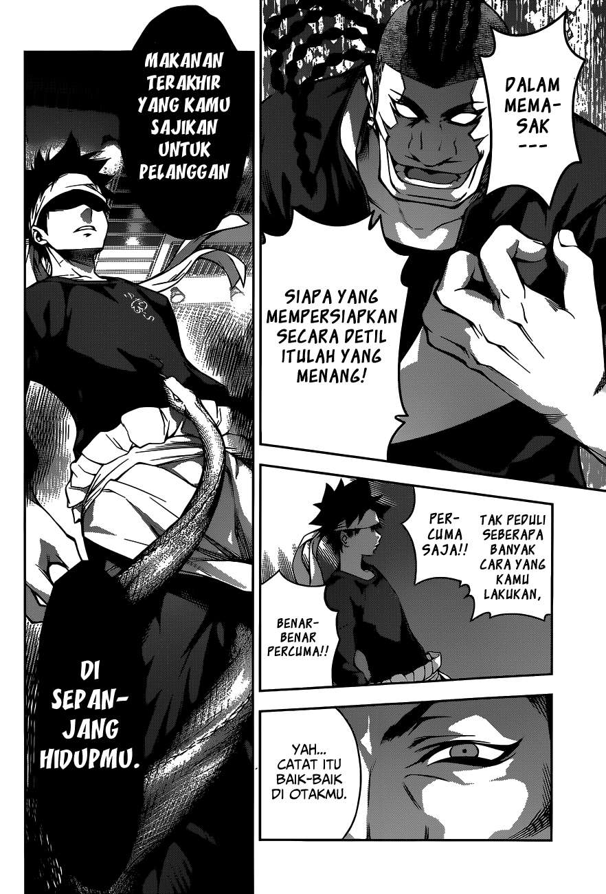 shokugeki-no-soma - Chapter: 87