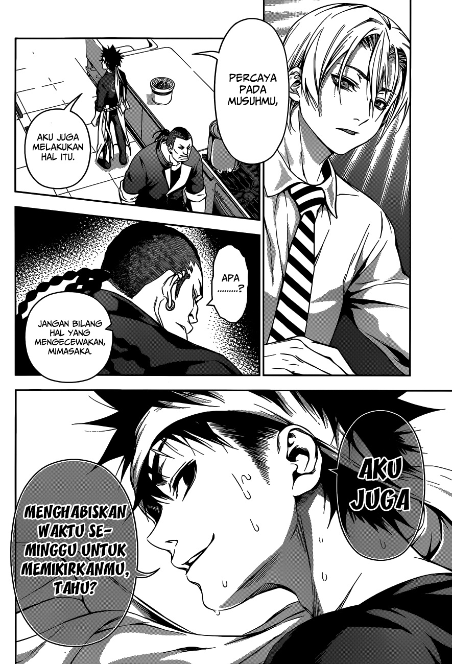 shokugeki-no-soma - Chapter: 87