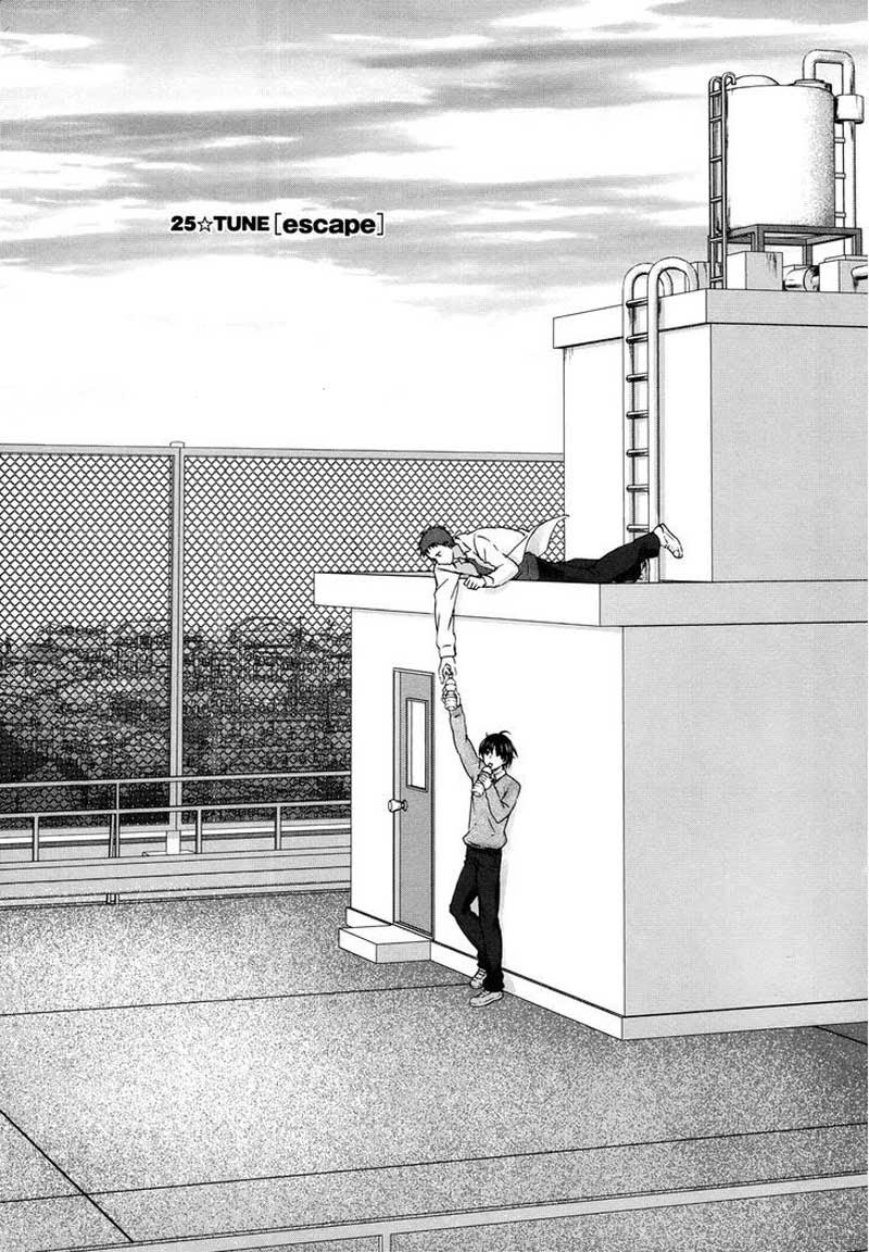 seishun-pop - Chapter: 25