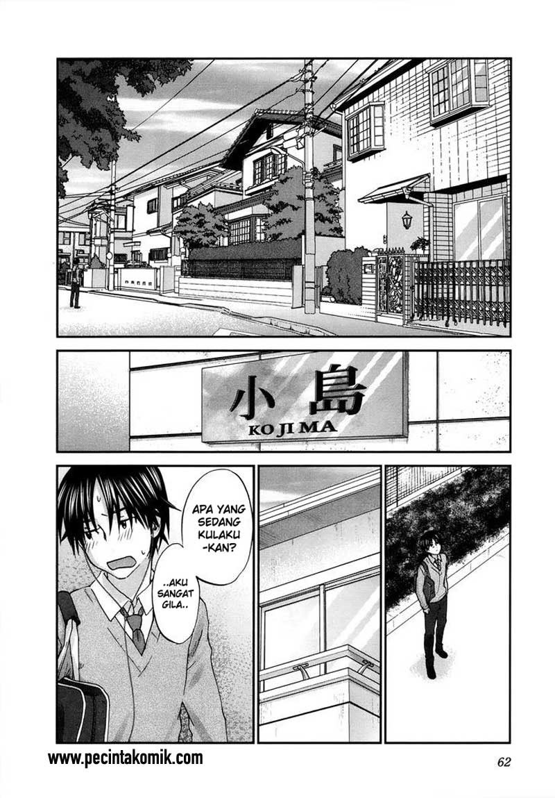 seishun-pop - Chapter: 25