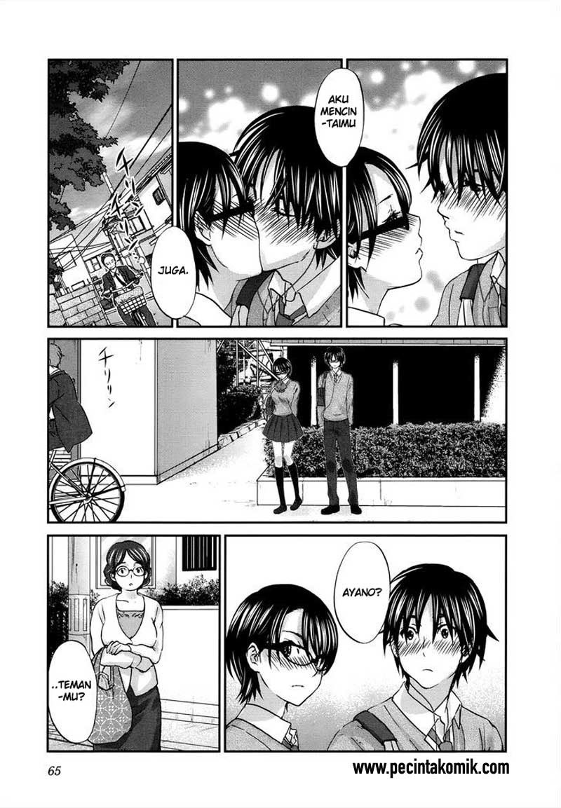 seishun-pop - Chapter: 25