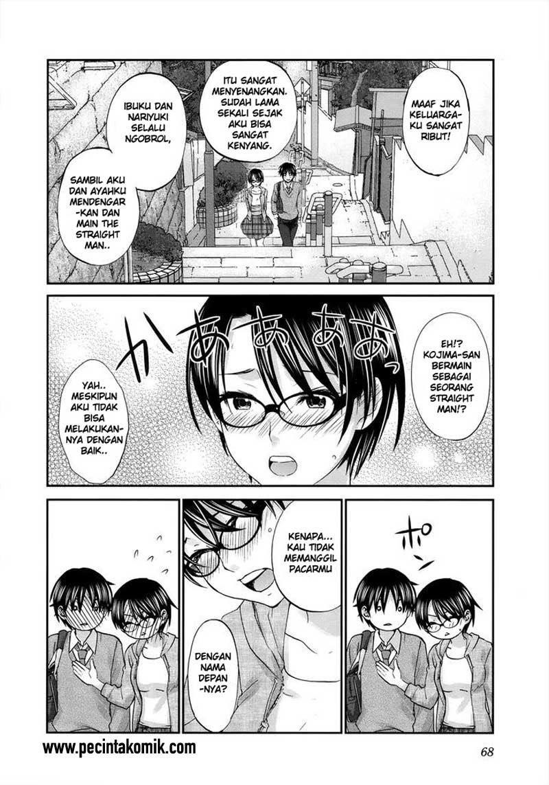 seishun-pop - Chapter: 25