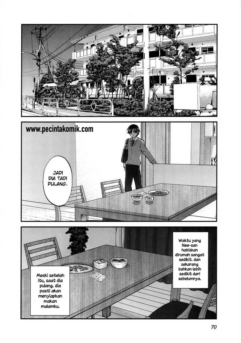 seishun-pop - Chapter: 25