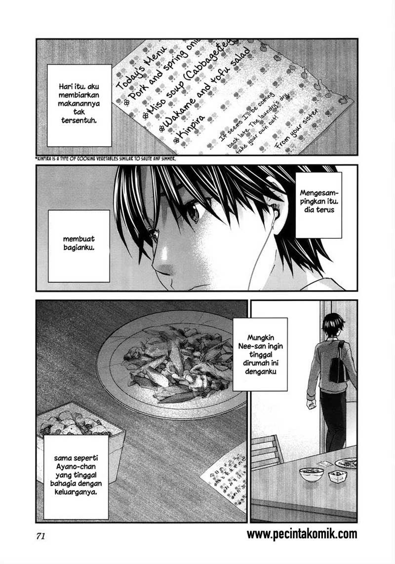 seishun-pop - Chapter: 25