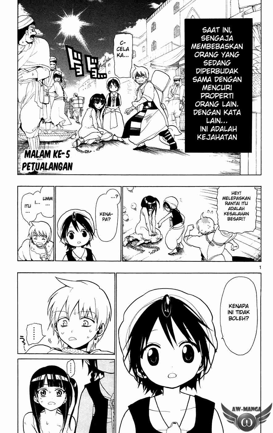 magi - Chapter: 5