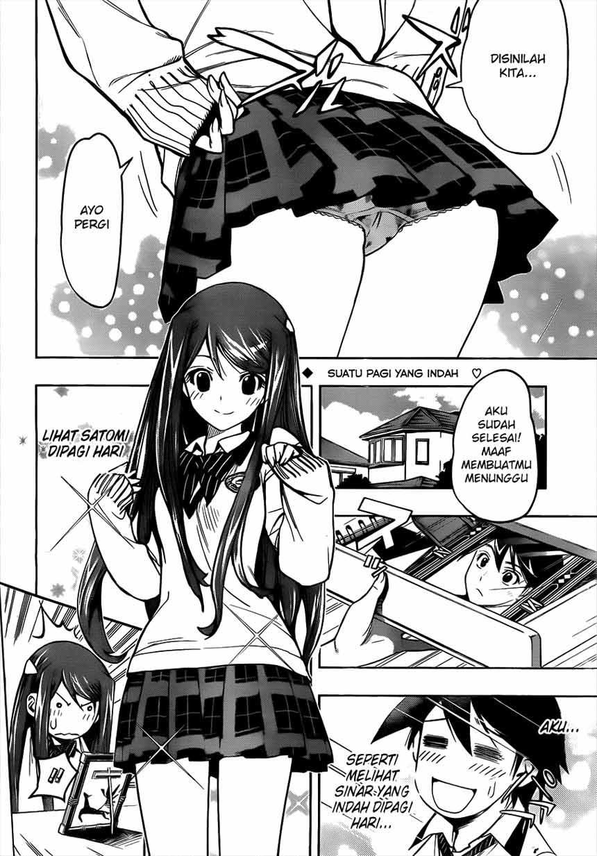 kagami-no-kuni-no-harisugawa - Chapter: 03