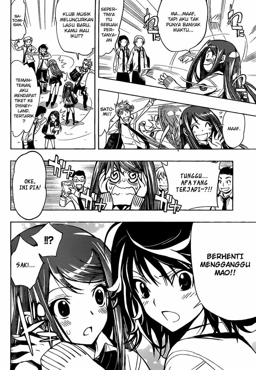 kagami-no-kuni-no-harisugawa - Chapter: 03