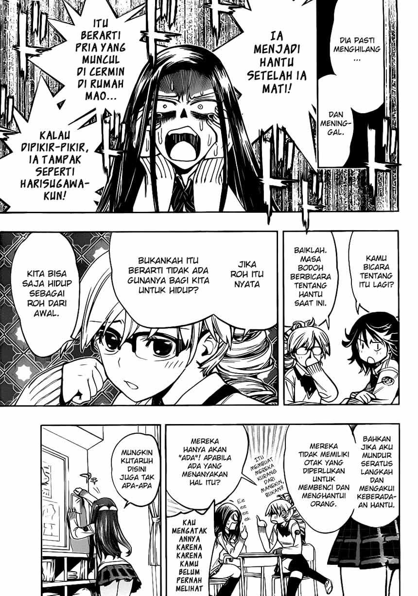 kagami-no-kuni-no-harisugawa - Chapter: 03