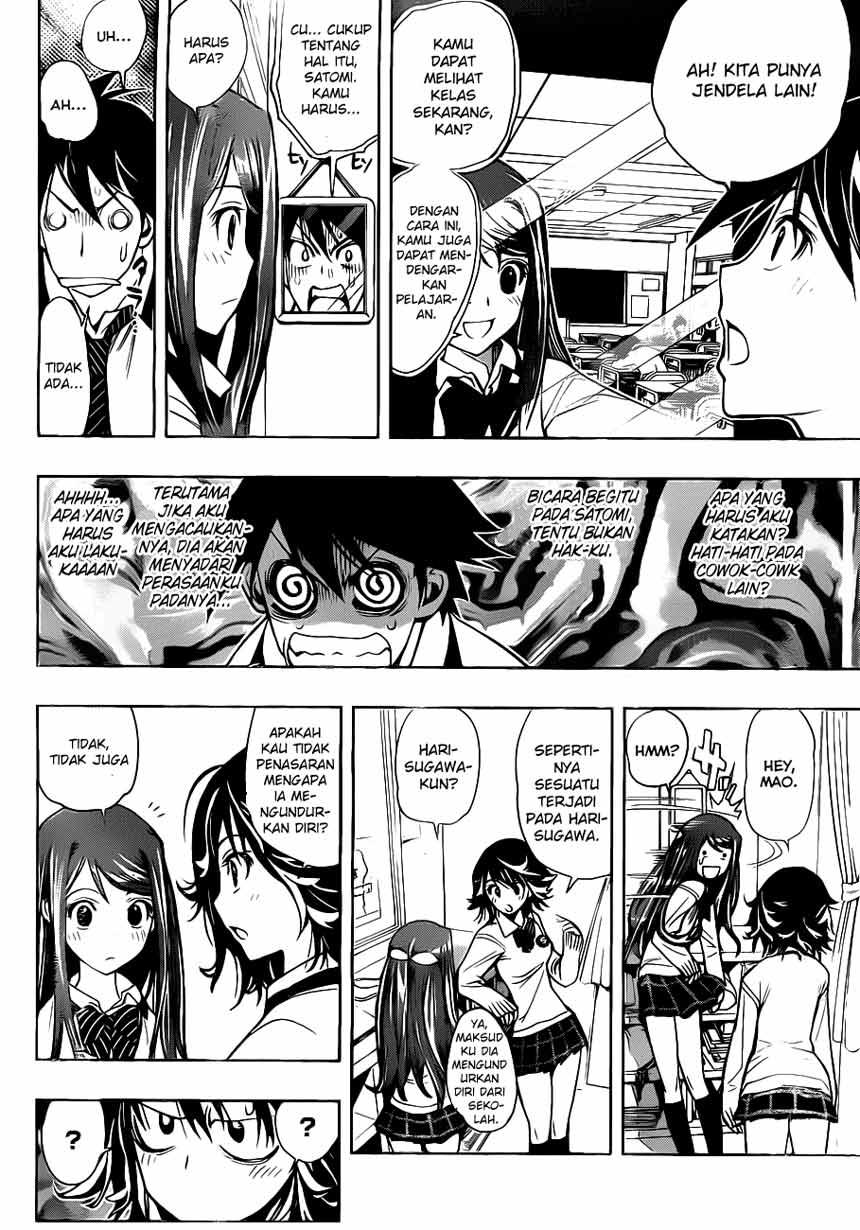 kagami-no-kuni-no-harisugawa - Chapter: 03