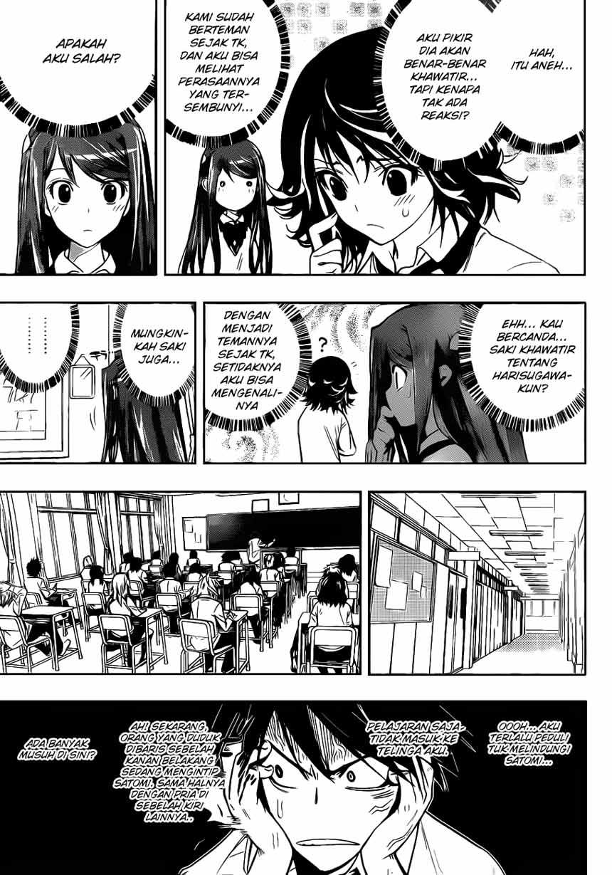 kagami-no-kuni-no-harisugawa - Chapter: 03