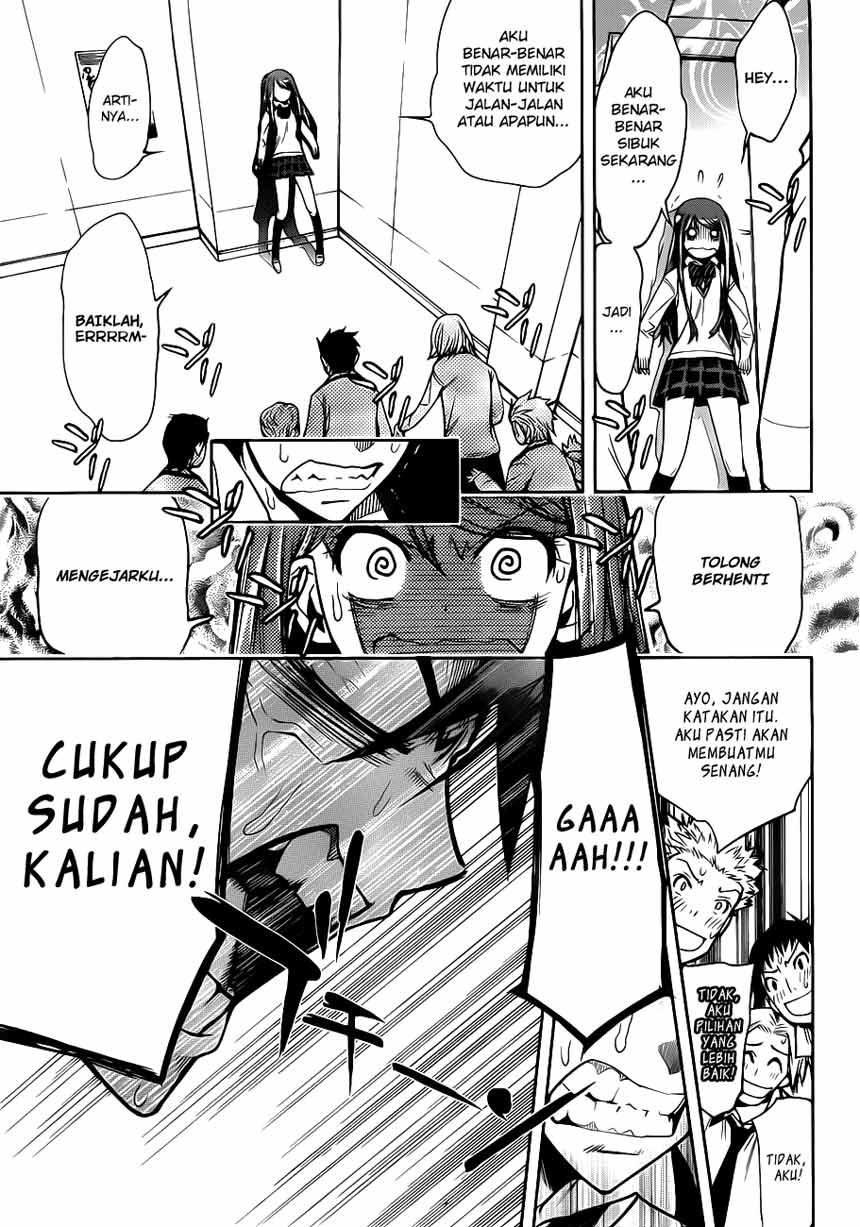 kagami-no-kuni-no-harisugawa - Chapter: 03