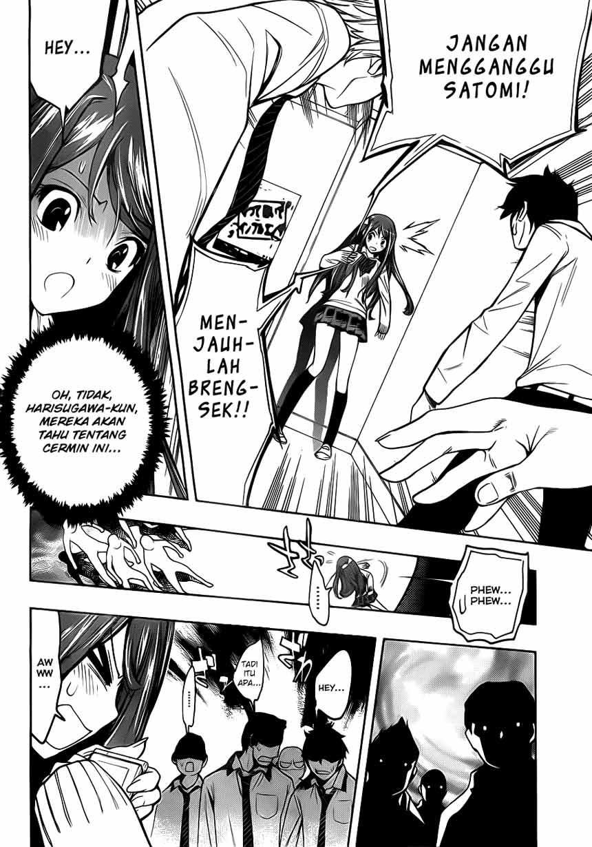 kagami-no-kuni-no-harisugawa - Chapter: 03