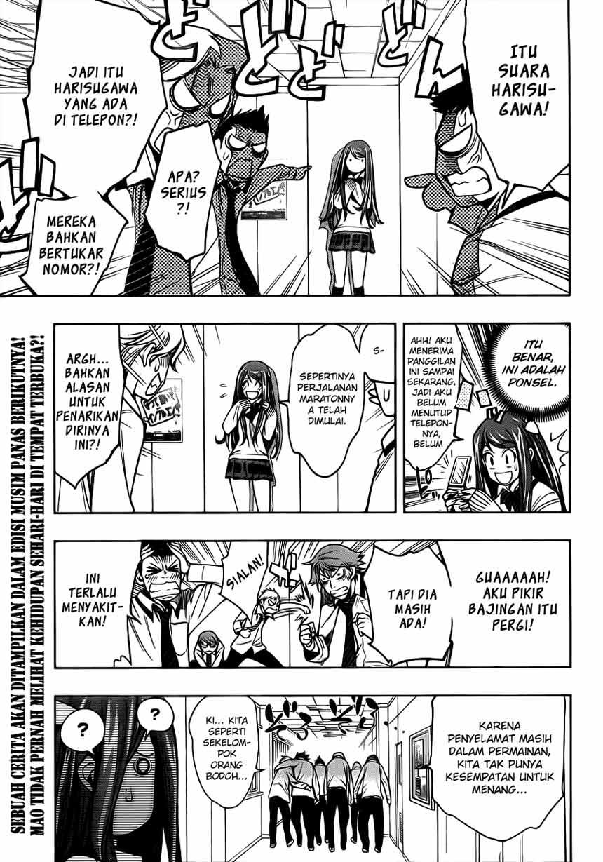 kagami-no-kuni-no-harisugawa - Chapter: 03