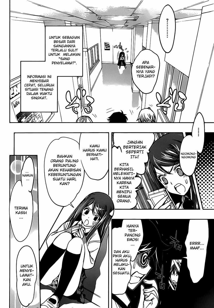 kagami-no-kuni-no-harisugawa - Chapter: 03