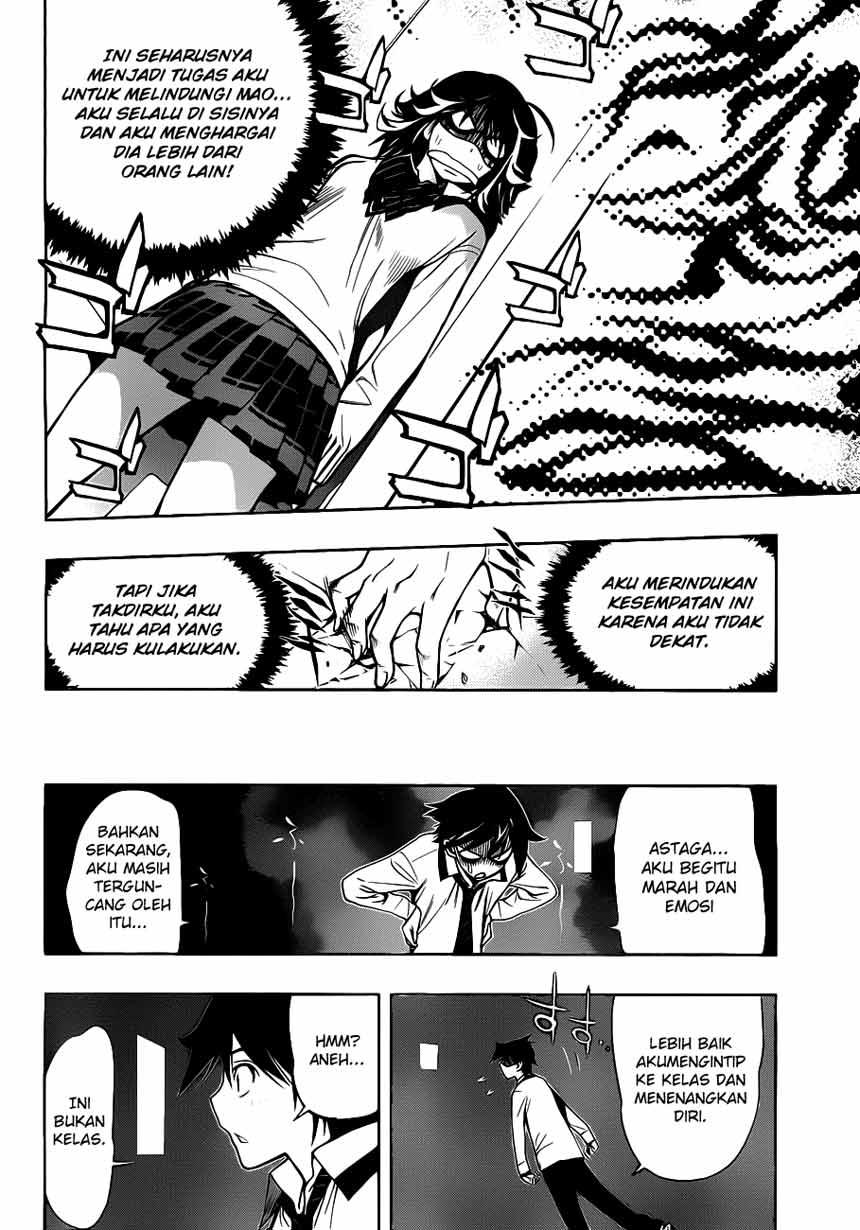 kagami-no-kuni-no-harisugawa - Chapter: 03