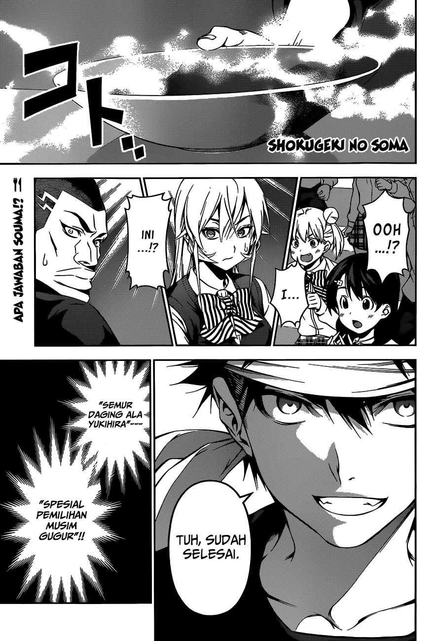 shokugeki-no-soma - Chapter: 88