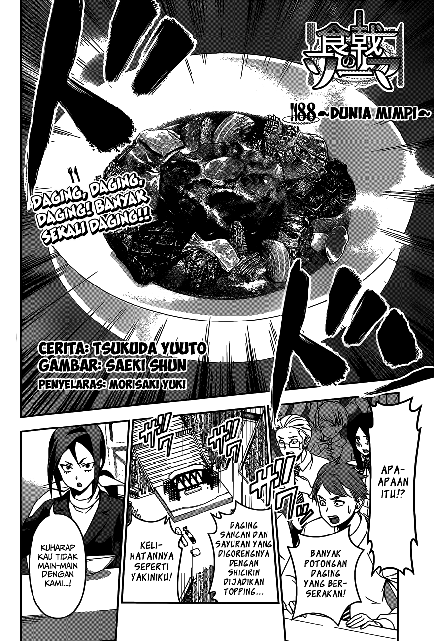 shokugeki-no-soma - Chapter: 88