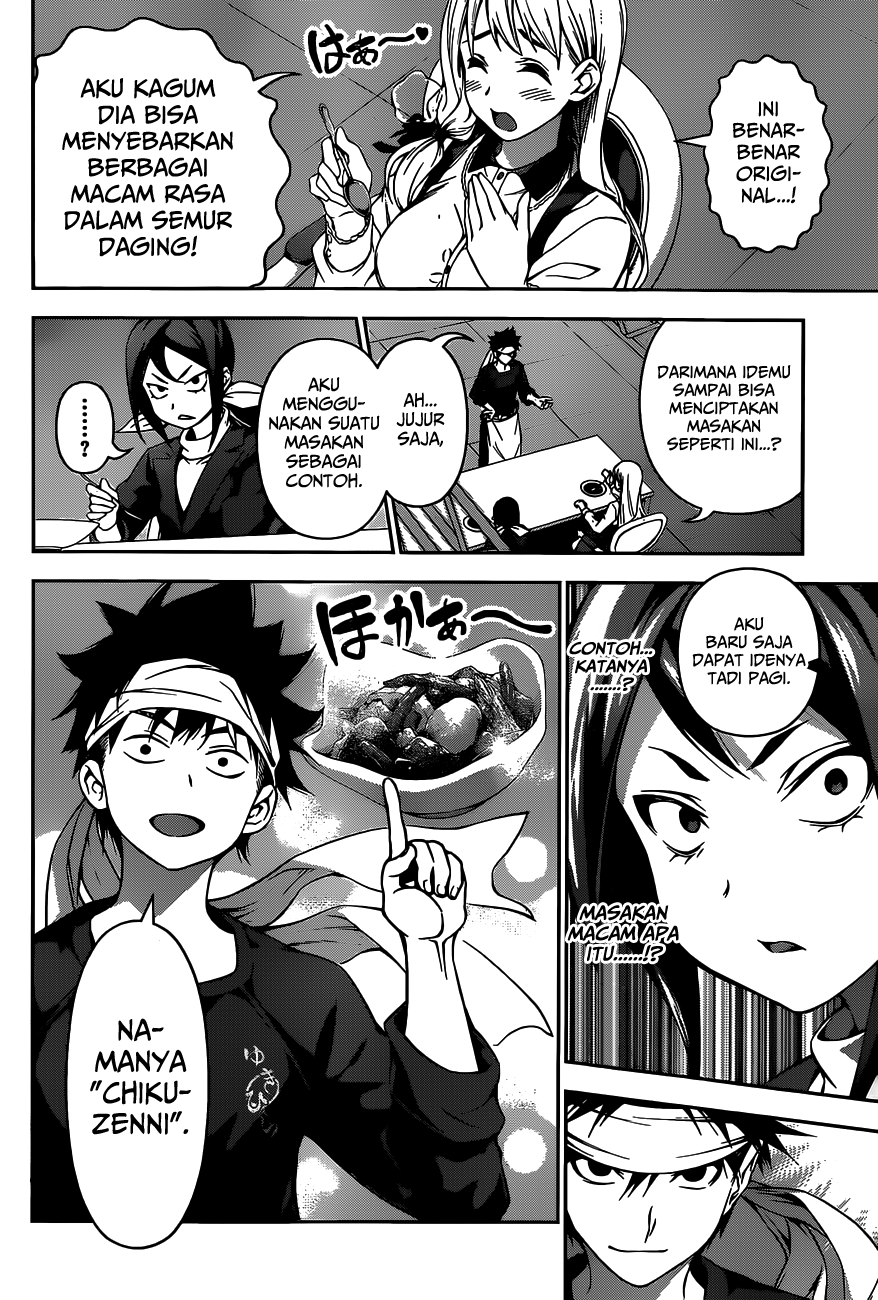 shokugeki-no-soma - Chapter: 88