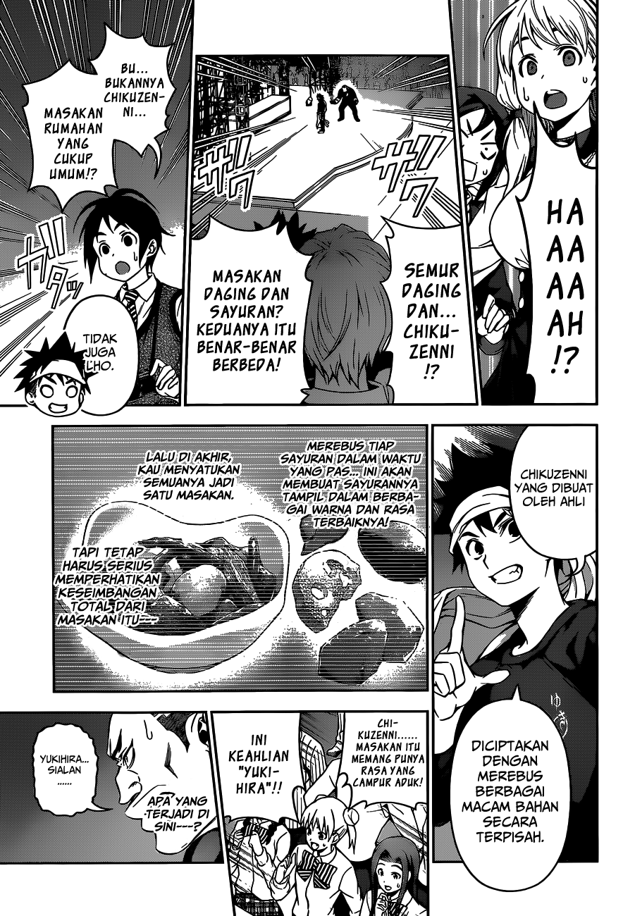 shokugeki-no-soma - Chapter: 88