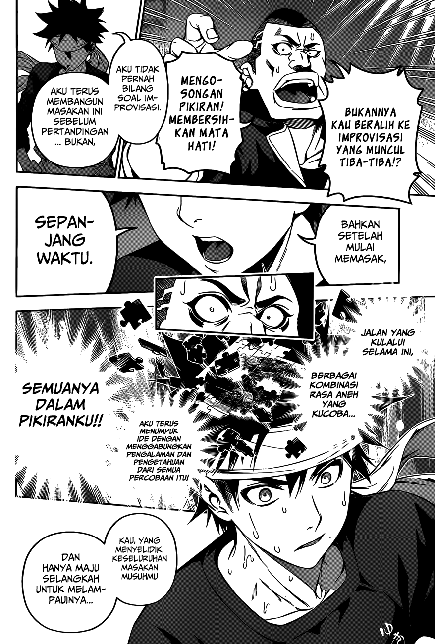 shokugeki-no-soma - Chapter: 88