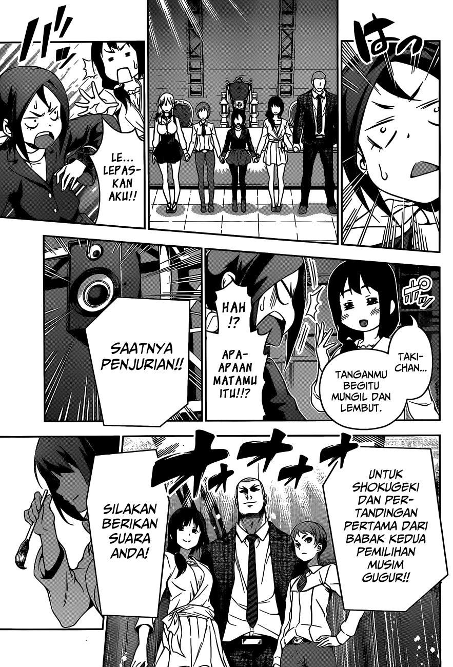 shokugeki-no-soma - Chapter: 88