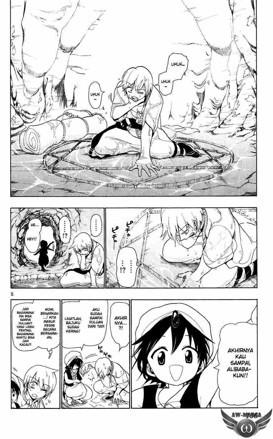 magi - Chapter: 6