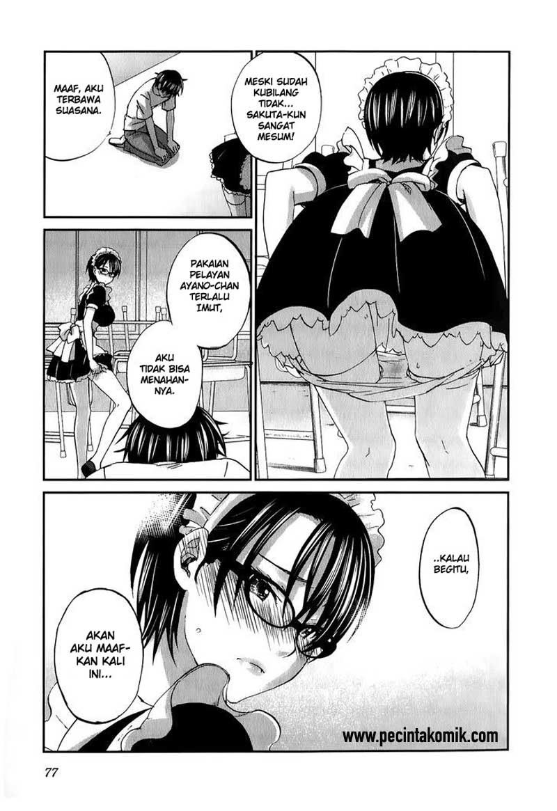 seishun-pop - Chapter: 26