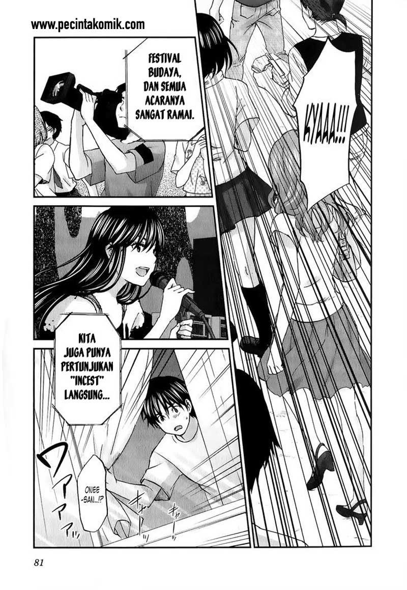 seishun-pop - Chapter: 26