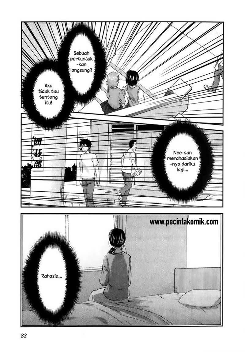 seishun-pop - Chapter: 26