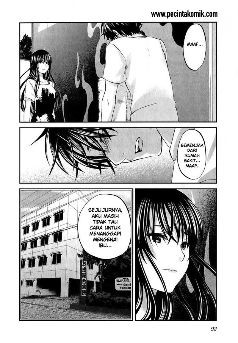 seishun-pop - Chapter: 26