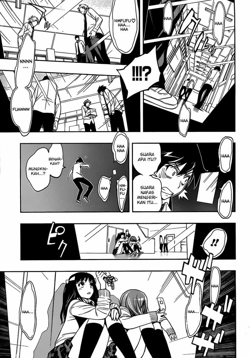 kagami-no-kuni-no-harisugawa - Chapter: 04