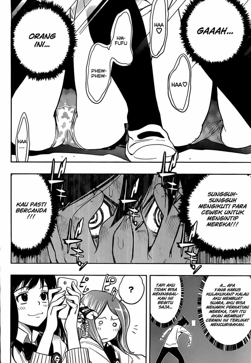 kagami-no-kuni-no-harisugawa - Chapter: 04