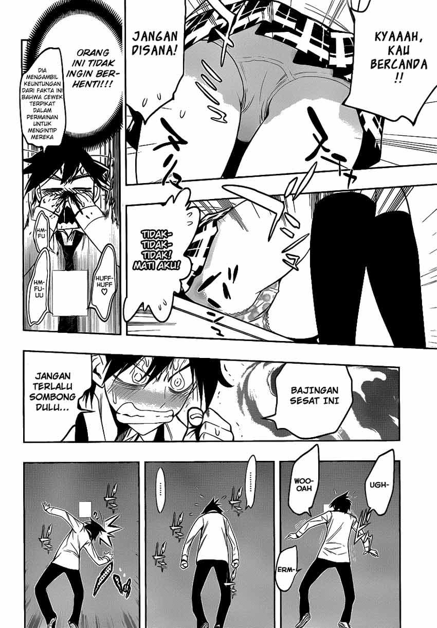 kagami-no-kuni-no-harisugawa - Chapter: 04